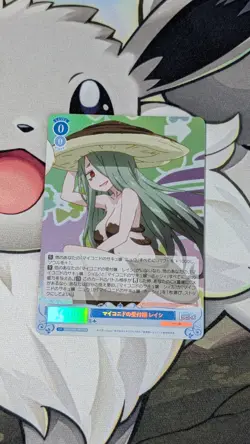 Weiss Schwarz Interspecies Reviewers OS04/R04-080S REISHI Spicy Anime Waifu Card - Image 1