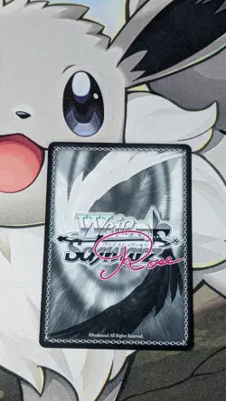 Weiss Schwarz Interspecies Reviewers OS04/R04-080S REISHI Spicy Anime Waifu Card - Image 2