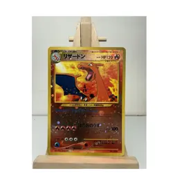 🌀 🔥Pokemon TCG Charizard Holo Rare Card No. 006 Japanese Edition - Image 1