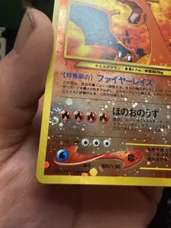🌀 🔥Pokemon TCG Charizard Holo Rare Card No. 006 Japanese Edition - Image 4