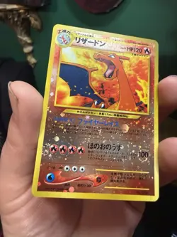 🌀 🔥Pokemon TCG Charizard Holo Rare Card No. 006 Japanese Edition - Image 5
