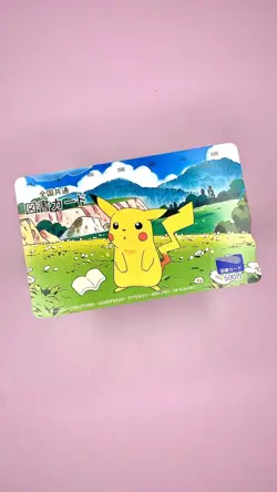 PIKACHU Rare Tosho prepaid book card - Pokemon Japanese UNUSED Library card 1998 - Image 1