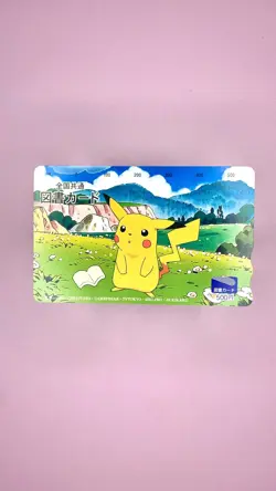 PIKACHU Rare Tosho prepaid book card - Pokemon Japanese UNUSED Library card 1998 - Image 2