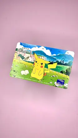 PIKACHU Rare Tosho prepaid book card - Pokemon Japanese UNUSED Library card 1998 - Image 3