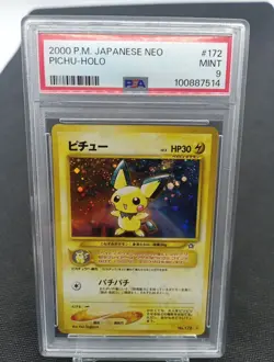 Pichu Neo Genesis 172 Holo Psa 9 Pokemon Card Japan +++ - Image 1