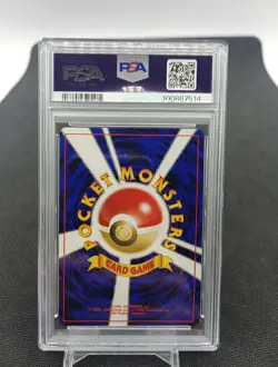 Pichu Neo Genesis 172 Holo Psa 9 Pokemon Card Japan +++ - Image 2