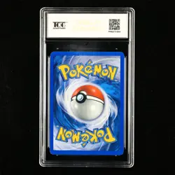 TQG 9.5 Mint+ 2005 Pokemon ENG Gulpin #EX-EMERALD 51/106 C - Image 2