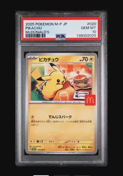 PSA 10 Pokemon McDonald's Pikachu 020/M-P Japanese Promo RARE 2025 CERT LOOK 1/1 - Image 2