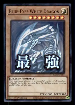 Yugioh! - Blue-Eyes White Dragon - RA05-EN085 - Ultra Rare - 1st Edition - NM - Image 1