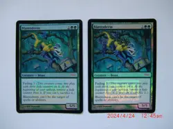 Blastoderm MTG English Foil Promo Set of Four Used - Image 1