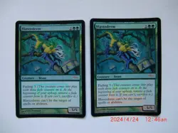 Blastoderm MTG English Foil Promo Set of Four Used - Image 3