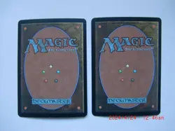 Blastoderm MTG English Foil Promo Set of Four Used - Image 4