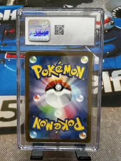 Charmeleon Pokemon (2023) Japanese Trading Card Game Classic - 002/032 Holo - Image 2