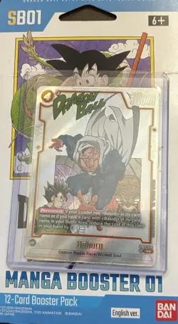 Dragon Ball Super Manga Booster Card Fusion World Dabura SB01-030 Alternate Art - Image 1