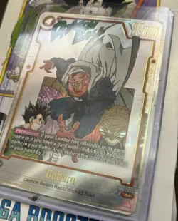 Dragon Ball Super Manga Booster Card Fusion World Dabura SB01-030 Alternate Art - Image 2