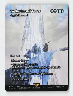 To the Crystal Tower FINAL FANTASY: Through the Ages Magic The Gathering Card - Image 1