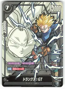 Trunks GT FB09-110 UC Alt Art Fusion World Dragon Ball Super Card - Image 1