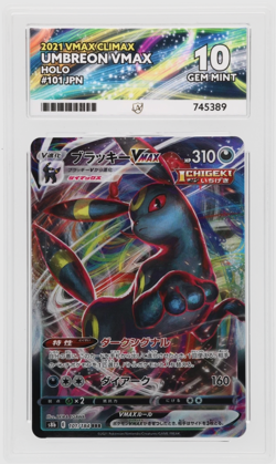 ACE 10 Umbreon VMAX 101/184 VMAX Climax | Japanese Pokemon Card - Image 1