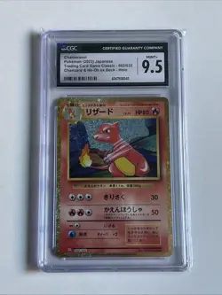 Charmeleon Japanese Trading Card Game Classic 002/032 CGC 9.5 - Image 3