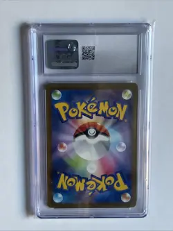 Charmeleon Japanese Trading Card Game Classic 002/032 CGC 9.5 - Image 4