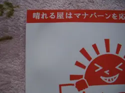 Vine MTG Manabane 4 Volumes Magic The Gathering Strategy Guide - Image 3