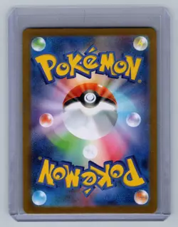 Lt Surge's Deal - 085/063 - SR - Mega Brave - Pokemon Card - NM - Japanese - Image 2