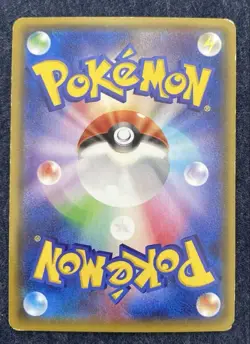 Rayquaza-EX 006/018 Mega Battle Deck Pokemon Card Japanese Japan Import - Image 5