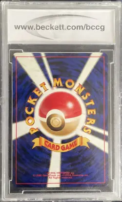 Pokemon BCCG GRADED 10 Entei Neo 2 Promo set #244 (HOLO) 2000 - Image 2