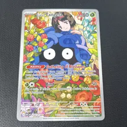 Erika's Tangela Illustration Rare Pokemon TCG ME: Ascended Heroes 218/217 NM - Image 1