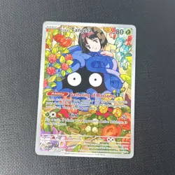 Erika's Tangela Illustration Rare Pokemon TCG ME: Ascended Heroes 218/217 NM - Image 2
