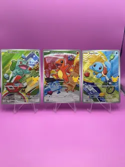 Pokemon TCG Bulbasaur, Charmander, Squirtle 037 038 039 NM First Partner Promo - Image 1