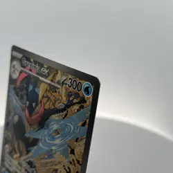 Pokemon Greninja ex 132 Holo Promo SV: Scarlet & Violet - Image 2