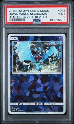2018 Japanese Pokemon sm8b Ultra Shiny GX 048/150 Dawn Necrozma Reverse PSA 9 - Image 1