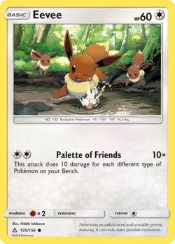 Eevee #105/156 (Ultra Prism) SM05 Pokemon LP *2018* - Image 3