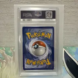 PSA 9 Raichu 41/147 2nd Place LEAGUE HOLO PROMO Pokemon (Low Pop) - Image 2