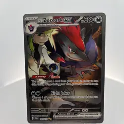 Pokemon TCG N's Zoroark EX 185/159 Sv09: JTG Special Illustration Rare Holo - Image 1