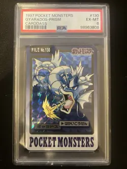 PSA 6 Gyarados Carddass 1997 Vintage Pokemon Pocket Monsters Japanese - Image 1