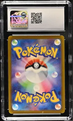 Mabosstiff 296/190 Shiny Treasure ex JP Pokemon TCG Graded CGC 10 Gem Mint - Image 2