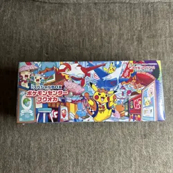 Pokemon Center Fukuoka Opening Special Box Japan Limited Rare Edition new - Image 1
