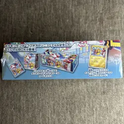 Pokemon Center Fukuoka Opening Special Box Japan Limited Rare Edition new - Image 2