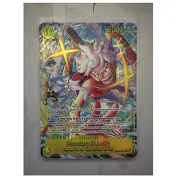 Bandai One Piece TCG • Monkey D. Luffy EBO4-061 Alt Art| NM | ENG - Image 1