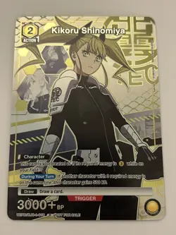 Kikoru Shinomiya (018) - Union Arena Promotion Cards (UEPR) KJB-1-018 - Image 1