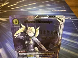 Union Arena Kaiju No. 8 Kikoru Shinomiya UE12BT/KJ8-1-020 Super Rare SR* 1-Star - Image 4