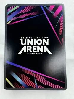 Union Arena Kaiju No.8 Iharu Furuhashi UE12BT/KJ8-1-028 R* - Image 4