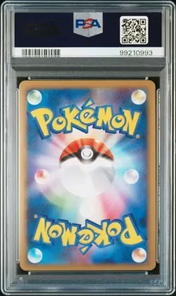 2009 Pokemon Charizard G LV. X Half Deck 1st Edition Japanese Holo #002 PSA 10 - Image 2
