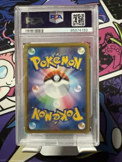 Rayquaza Vmax #252 PSA 10 Vmax Climax 2021 Pokemon Japanese SWSH - Image 2