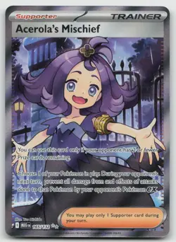 Acerola's Mischief 165/132 Mega Evolution Pokemon Near Mint - Image 1