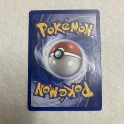 Pokemon TCG Pidgeot #24/64 Jungle Unlimited Non Holo Rare 1999 WOTC VTG LP - Image 2