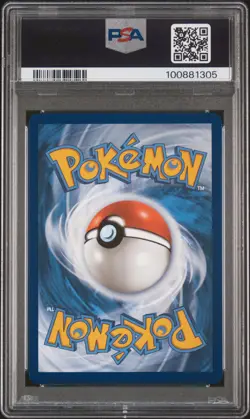 2023 POKEMON MEW EN-151 ILLUSTRATION RARE #176 POLIWHIRL PSA 10 - Image 2