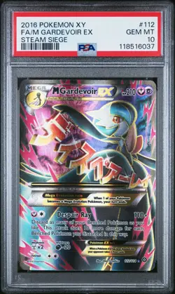 2016 Pokemon Xy Steam Siege 112 Full Art Mega M Gardevoir Ex Psa 10 Gem Mint - Image 1